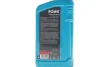 Олива 5W40 HIGHTEC XPERT II (1L) (ACEA A3/B4) (API SN/CF) ROWE (20329-0010-99) зображення 2