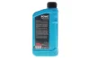 Олива 5W40 HIGHTEC XPERT II (1L) (ACEA A3/B4) (API SN/CF) ROWE (20329-0010-99) зображення 3