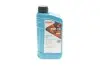 Масло 5W20 HIGHTEC SYNT RS D1 (1L)(WSS-M2C945-A/-B1/960-A1/MS6395/dexos1 Gen 2)(API SP RC/SN PLUS RC ROWE (20342-0010-99) изображение 1