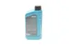 Масло 5W20 HIGHTEC SYNT RS D1 (1L)(WSS-M2C945-A/-B1/960-A1/MS6395/dexos1 Gen 2)(API SP RC/SN PLUS RC ROWE (20342-0010-99) изображение 3