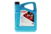 Олива 5W20 HIGHTEC SYNT RS D1 (4L) (WSS-M2C945-A/-B1/960-A1/MS6395/dexos1 Gen 2)(API SP RC/SN PLUS RC ROWE (20342-0040-99) зображення 1