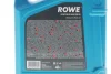 Олива 5W20 HIGHTEC SYNT RS D1 (4L) (WSS-M2C945-A/-B1/960-A1/MS6395/dexos1 Gen 2)(API SP RC/SN PLUS RC ROWE (20342-0040-99) зображення 2