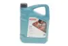 Олива 5W20 HIGHTEC SYNT RS D1 (5L)(WSS-M2C945-A/-B1/960-A1/MS6395/dexos1 Gen 2)(API SP RC/SN PLUS RC ROWE (20342-0050-99) зображення 1