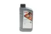 Олива 0W20 HIGHTEC SYNT RSJ (1L) (Jaguar/Land Rover-STJLR.51.5122/MB 229.71) (ACEA C5) (API SN) ROWE (20348001099) зображення 1