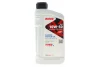 Олива 10W50 HIGHTEC RACING MOTOR OIL (1L) ROWE (20351-0010-99) зображення 1