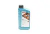 Олива 5W20 HIGHTEC SYNT ASIA (1L) (Hyundai/Kia/Mazda/Toyota) (API SP RC/SN PLUS RC) (ILSAC GF-5/-6A) ROWE (20359-0010-99) зображення 1