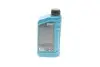 Олива 5W20 HIGHTEC SYNT ASIA (1L) (Hyundai/Kia/Mazda/Toyota) (API SP RC/SN PLUS RC) (ILSAC GF-5/-6A) ROWE (20359-0010-99) зображення 3