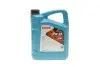 Олива 5W20 HIGHTEC SYNT ASIA (4L) (Hyundai/Kia/Mazda/Toyota) (API SP RC/SN PLUS RC) (ILSAC GF-5/-6A) ROWE (20359-0040-99) зображення 1