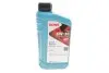 Масло 5W30 HIGHTEC SYNT RSR 17 (1L) (MB 226.52/Renault RN17/RN 0700/0710) (ACEA C3) ROWE (20370-0010-99) изображение 1