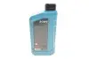 Масло 5W30 HIGHTEC SYNT RSR 17 (1L) (MB 226.52/Renault RN17/RN 0700/0710) (ACEA C3) ROWE (20370-0010-99) изображение 3
