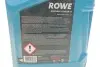 Масло 5W30 HIGHTEC SYNT RSR 17 (5L) (MB 226.52/Renault RN17/RN 0700/0710) (ACEA C3) ROWE (20370-0050-99) изображение 2