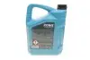 Масло 5W30 HIGHTEC SYNT RSR 17 (5L) (MB 226.52/Renault RN17/RN 0700/0710) (ACEA C3) ROWE (20370-0050-99) изображение 3