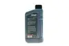 Олива 0W20 HIGHTEC SYNT RSP 210 (1L) (ACEA C5) (API SP) PSA B71 2010 ROWE (20371-0010-99) зображення 3