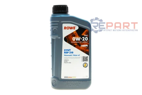 Олива 0W20 HIGHTEC SYNT RSP 210 (1L) (ACEA C5) (API SP) PSA B71 2010 ROWE 20371-0010-99