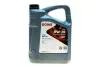 Олива 0W20 HIGHTEC SYNT RSP 210 (5L) (ACEA C5) (API SP) PSA B71 2010 ROWE (20371-0050-99) зображення 1