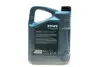 Олива 0W20 HIGHTEC SYNT RSP 210 (5L) (ACEA C5) (API SP) PSA B71 2010 ROWE (20371-0050-99) зображення 3