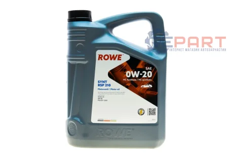 Олива 0W20 HIGHTEC SYNT RSP 210 (5L) (ACEA C5) (API SP) PSA B71 2010 ROWE 20371-0050-99