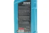 Олива 5W30 HIGHTEC SYNT RSS 03 (1L) (MB 229.31/229.51) (ACEA C2/C3/API SP/FPW9.55535/03) ROWE (20372-0010-99) зображення 2