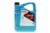 Олива 5W30 HIGHTEC SYNT RSS 03 (5L) (MB 229.31/229.51) (ACEA C2/C3/API SP/FPW9.55535/03) ROWE (20372-0050-99) зображення 1