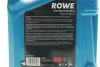 Олива 5W30 HIGHTEC SYNT RSS 03 (5L) (MB 229.31/229.51) (ACEA C2/C3/API SP/FPW9.55535/03) ROWE (20372-0050-99) зображення 2