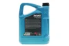 Олива 5W30 HIGHTEC SYNT RSS 03 (5L) (MB 229.31/229.51) (ACEA C2/C3/API SP/FPW9.55535/03) ROWE (20372-0050-99) зображення 3