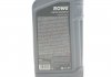 Олива 0W20 HIGHTEC SYNT RS C5 (1L) (MB 229.72/Ford WSS-M2C947-A/B1/Ford WSS-M2C962-A1) ROWE 20379-0010-99 (фото 2)