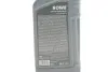 Фото Олива моторна HIGHTEC SYNT RS C5 SAE 0W-20 (1 L) ROWE (20379-0010-99) зображення 2