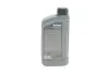 Фото Олива моторна HIGHTEC SYNT RS C5 SAE 0W-20 (1 L) ROWE (20379-0010-99) зображення 3