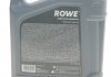 Олива 0W20 HIGHTEC SYNT RS C5 (4L) (MB 229.72/Ford WSS-M2C947-A/B1/Ford WSS-M2C962-A1) ROWE 20379-0040-99 (фото 2)