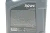 Фото Олива моторна HIGHTEC SYNT RS C5 SAE 0W-20 (4 L) ROWE (20379-0040-99) зображення 2