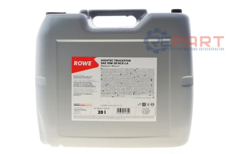 Олива 10W30 HIGHTEC TRUCKSTAR HCK-LA (20L) (MB 228.31/MAN 3775/DEUTZ DQC III-LA/WSS-M2C171-F1) ROWE 20380-0200-99