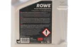 Рідина охолоджуюча HIGHTEC RACING KÜHLSYSTEMSCHUTZ (5L) READY-TO-USE ROWE (21002-0050-99) изображение 2