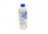 Антифриз (синий) G11 (1.5L) HIGHTEC ANTIFREEZE AN (концентрат)) ROWE 21010-0015-99 (фото 1)