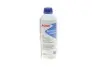 Фото Антифриз HIGHTEC ANTIFREEZE AN (1,5 L) ROWE (21010-0015-99) зображення 1