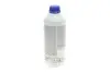 Фото Антифриз HIGHTEC ANTIFREEZE AN (1,5 L) ROWE (21010-0015-99) зображення 2