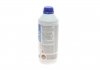 Антифриз (синій) G11 (1.5L) HIGHTEC ANTIFREEZE AN (концентрат) ROWE 21010-0015-99 (фото 3)