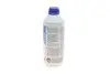 Фото Антифриз HIGHTEC ANTIFREEZE AN (1,5 L) ROWE (21010-0015-99) зображення 3