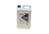 Антифриз (синий) G11 (5L) HIGHTEC ANTIFREEZE AN (концентрат)) ROWE 21010-0050-99 (фото 1)