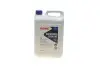 Фото Антифриз HIGHTEC ANTIFREEZE COOLANT AN (5 L) ROWE (21010-0050-99) зображення 1