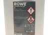 Антифриз (синий) G11 (5L) HIGHTEC ANTIFREEZE AN (концентрат)) ROWE 21010-0050-99 (фото 2)