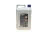 Антифриз (синий) G11 (5L) HIGHTEC ANTIFREEZE AN (концентрат)) ROWE 21010-0050-99 (фото 3)