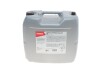 Антифриз (синий) G11 (20L) HIGHTEC ANTIFREEZE AN (концентрат)) ROWE 21010-0200-99 (фото 1)