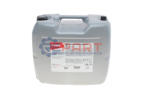 Антифриз (синій) G11 (20L) HIGHTEC ANTIFREEZE AN (концентрат) ROWE 21010-0200-99 (фото 1)