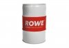 Антифриз (синий) G11 (60L) HIGHTEC ANTIFREEZE AN (концентрат)) ROWE 21010-0600-99 (фото 1)