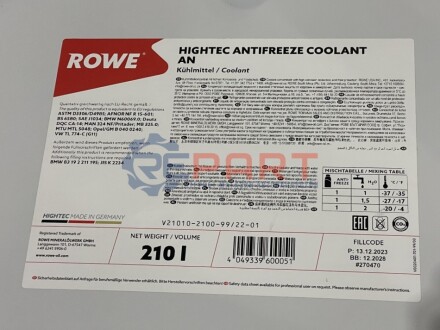 Антифриз (синій) G11 (210L) HIGHTEC ANTIFREEZE AN (концентрат) ROWE 21010-2100-99 (фото 1)