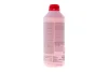 Антифриз (фіолетовий) G12 (1.5L) (-37 °C готовий до застосування) ROWE (21013-0015-99) зображення 3