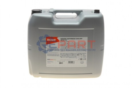 Антифриз (фиолетовый) G12/G12+ (20L) AN-SF 12+ HIGHTEC ANTIFREEZE (концентрат)) ROWE 21014-0200-99