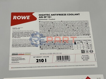 Антифриз (фіолетовий) G12/G12+ (210L) AN-SF 12+ HIGHTEC ANTIFREEZE (концентрат) ROWE 21014-2100-99