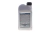 Олива для ланцюга бензопили HIGHTEC SKM (1L) Mineral ROWE (21015-0010-99) зображення 3