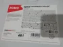 Антифриз (фіолетовий) G12 (1.5L) (-37 °C готовий до застосування) ROWE (21033-0600-99) зображення 2